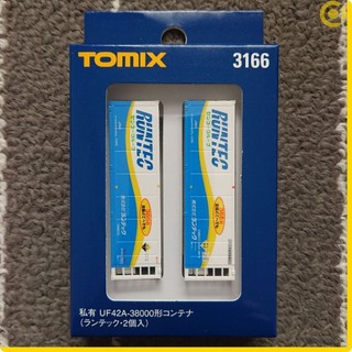 【亞歐】TOMIX 3166 私有 UF42A-38000形貨櫃(RUNTEC．2個入)(1/150 N規鐵道模型)