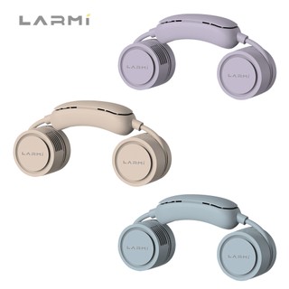 【LARMI】樂米 LMF18 隨身製冷掛脖風扇 頸掛風扇 製冷風扇 隨身風扇