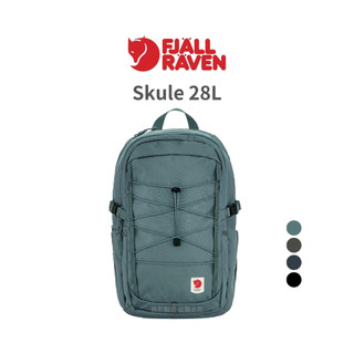 Fjallraven 小狐狸 Skule 28 背包