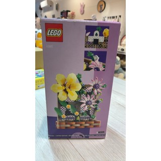 全新 樂高 LEGO 40683 花架擺飾