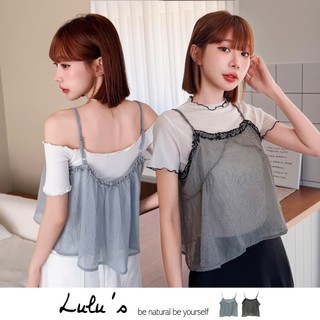 LULUS/荷葉格紋皺皺網紗細肩背心２色【A01260397】260603