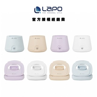 【LaPO】 LF-03風扇專用旋轉充電座 桌上型 夾式 底座 FS-02/FS-01 風扇底座