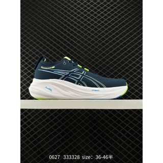 Asics GEL-NIMBUS 26 跑步鞋 法國藍 1011B795-400
