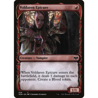 MTG Innistrad: Crimson (Vow) 腥紅婚誓 ✨[閃UC] 英文版 閃卡 紅色 Foil