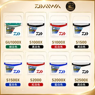 中壢紅海釣具【DAIWA】 日本製 COOL LINE ALPHA 3 冰箱 露營 釣魚 (22年款)