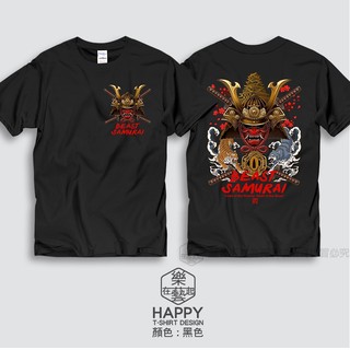 【樂在藝起】野獸武士 BEAST SAMURAI 日本武士短袖T恤 鬼面武士印花T 日系和風T 男女親子裝 童裝 大尺碼