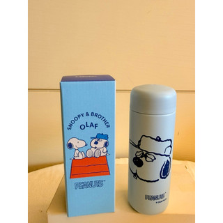 SNOOPY史努比口袋保溫瓶 304不鏽鋼 咖啡杯隨行杯下午茶 禮品 紀念品 口袋保溫瓶 保冷