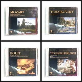 CD - 皇家愛樂樂團音樂收藏 各種CD Royal Philharmonic Collection Various