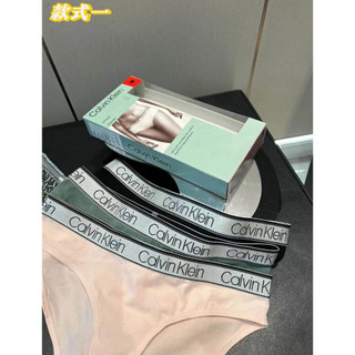 style 全球購🌍 美國代購 正品CK三角內褲女透氣舒適 三件裝 女生三角褲 彈性 100%純棉 天絲棉質 素面棉質