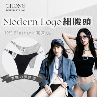 【商城正品｜現貨】CK Calvin Klein 女內褲 丁字褲 內褲 三角褲 包臀內褲 V型丁字褲