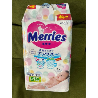Merries 妙而舒尿布S號（過期商品，詳見商品描述）