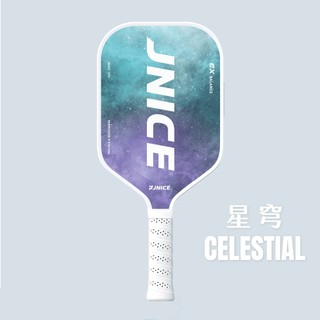 【JNICE 久奈司】【中階】星穹 CELESTIAL 匹克球拍(攻擊型)