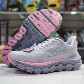 美津濃 MIZUNO WAVE HORIZON 9 SW 頂級支撐型 女款 慢跑鞋 (超寬楦) J1GD263171