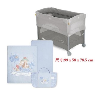 Joie kubbie sleep 嬰兒床(JBA57000A)+奇哥悅讀比得兔床邊床三件式床組(PLC56200B藍)