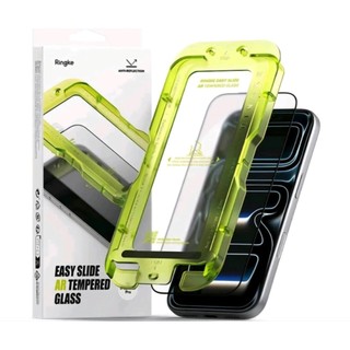 🇹🇼台灣出貨 韓國 Ringke iPhone 17 Pro 抗反光零失敗玻璃保護貼（2P)