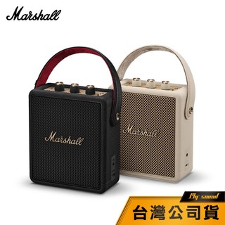 【Marshall】 Stockwell III 攜帶型藍芽喇叭