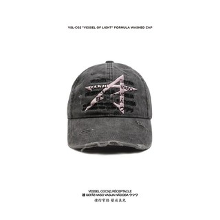 APOSTLE "Vessel of Light” Formula Washed Cap - Washed Black