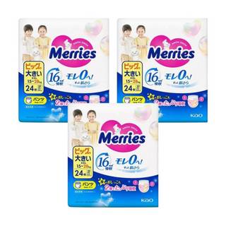 Merries 妙而舒 日本境內版 金緻柔點透氣褲型尿布 15~28kg, XXL, 72片