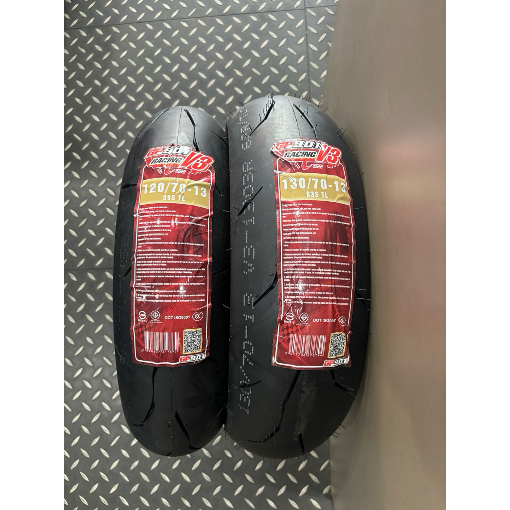 gp901紅標的價格推薦 - 2026年7月 | 比價比個夠BigGo