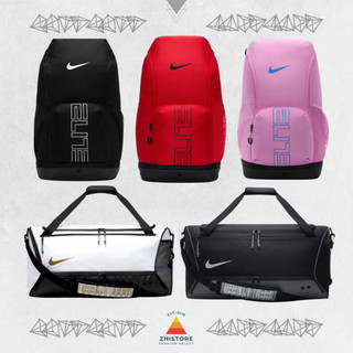 【ZhiStore】Nike Elite 菁英 氣墊背帶 後背包 健身包 DX9789 HM9965-010 100