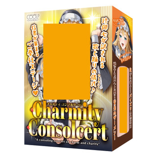 COOLP Charmity Consolcert 飛機杯 自慰套 【OGC情趣用品】