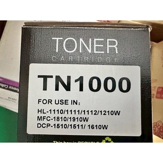 未拆封Brother TN1000碳粉匣
