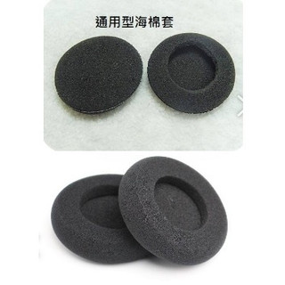 ✓ 通用耳機海綿 耳罩替換套 耳機棉 保護耳套 適用 Creative JAM V2 無線藍牙耳機