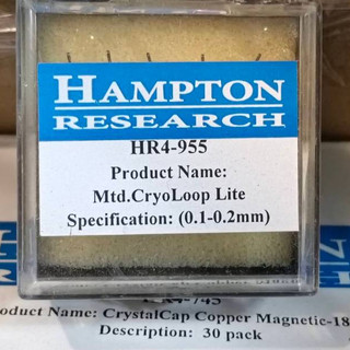 Hampton Research Mounted CryoLoop 20 micron HR4-957 HR4-959