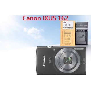NB-11L 副場充電器 相容 Canon IXUS 162 電池充電器 NB11L 充電器 另有電池