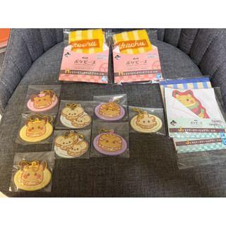 一番賞POKEPEACE ～歡迎光臨PEACE 餐廳 小賞 吊飾 小毛巾 便條紙