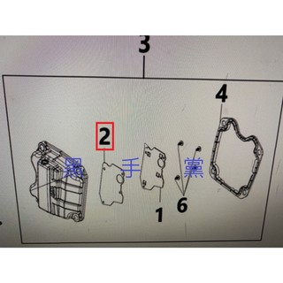 黑手黨 三陽原廠汽缸蓋隔離板墊片 D27 隔離板墊片 墊片 DRG 龍 二代DRG 曼巴 MMBCU SYM