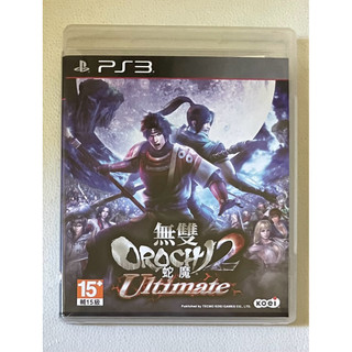 ［哇！東西］PS3 無雙OROCHI 蛇魔2 Ultimate 中文版 DVD 遊戲光碟 超值品