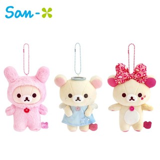 小白熊 玩偶吊飾 吊飾 娃娃 絨毛玩偶 拉拉熊 懶懶熊 懶熊妹 Rilakkuma San-X 日本正版