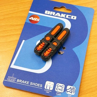 BRAKCO ABS-01RCR 可換式公路車多點式 ABS剎車片 晴雨可用 C夾專用 煞車皮 一輪
