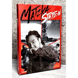 ➤〔特價出清〕品項新 正版DVD➤宣傳品 盒裝 瑪斯卡(Matzka)／第二關:Matzka Station