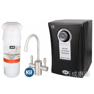 諾得 381+NEX-25A1 單道淨水器+加熱器 (高碘值活性碳+除鉛)《日成廚具》