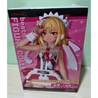KONAMI 日版 景品 beatmania IIDX 狂熱節拍 菱宮津輕 夏天 14cm 公仔 模型