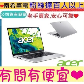 ACER 宏碁 Aspire Lite AL14-53P-50K6 Ultra 5-115U 16GB 512G SSD