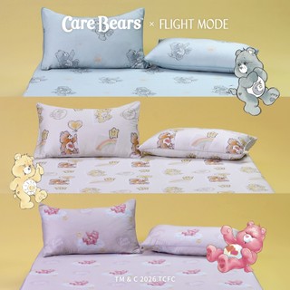 下單送中型洗衣袋 Care Bears 100%頂級60支天絲 天絲枕頭套床包組(附可愛收納袋)