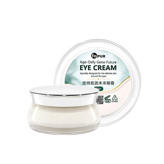 [butyshop沛莉]〈611〉逆時肌因未來眼霜Age-Defy Gene Future Eye Cream-30gm