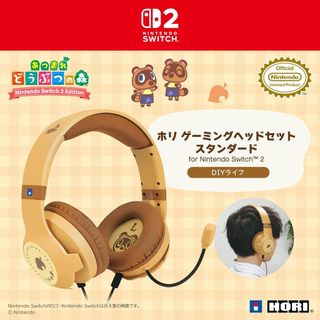 【邦妮電玩】NS / NS2 HORI 動物森友會 遊戲耳機 耳罩式耳機 麥克風 有線耳機 動森 DIY生活 音樂