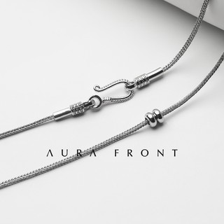 【Aura Front】萬用狐尾串珠鏈 S925純銀 可DIY串珠可加吊墜 精工編織 中性美學 禮盒包裝 現貨 N008