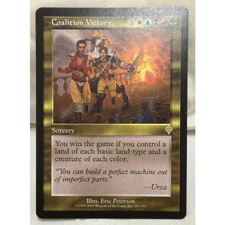 MTG 魔法風雲會 眾志成城 Coalition Victory 大戰役 Invasion NM
