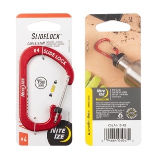 SLIDELOCK® 鋁製卡扣