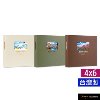 珠友 6K3孔相本(4x6)/可收納150枚4x6相片/活頁相簿/透明盒裝相簿/成長紀念/回憶珍藏 PH-06637