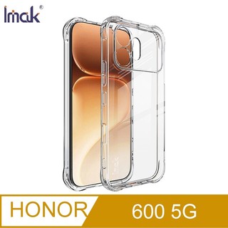Imak HONOR 600 5G (海外版)全包防摔套(氣囊)-透明