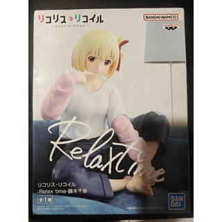 萬代廠 relax time 莉可莉絲 錦木千束 坐姿 正版