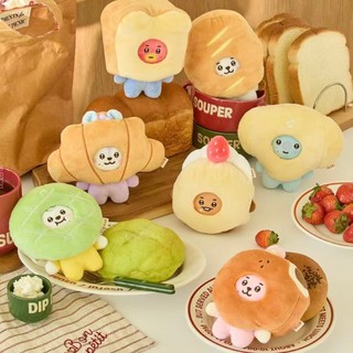 原廠款🎁BTS娃娃 bt21烘焙麵包店系列娃娃 玩偶公仔鑰匙扣 毛絨娃娃鑰匙掛件 田柾國 金泰亨 樸智旻 閔玧其 金南俊