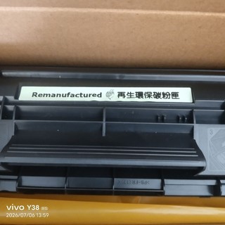 HP雷射1022，3015，3055適用，HP-Q2612A,二手的，八成新