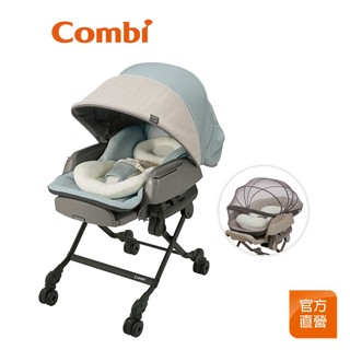 (贈好朋友玩具+8％蝦幣)【Combi】BEDi Long AT SS 電動 安撫餐搖椅｜贈日式網格蚊帳